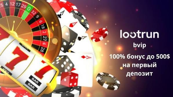 Loot Run Online Ваш путь к увлекательным приключениям