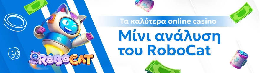 Καλύτερα Ξένα Online Casino Η Απόλυτη Οδηγία 447338881
