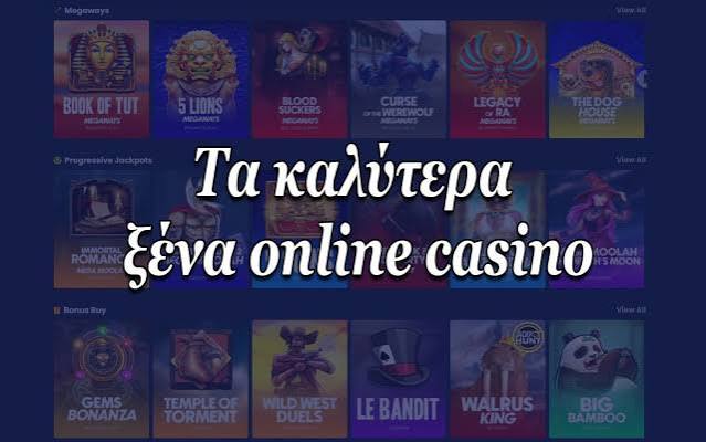 Online Casino Abroad Ανακαλύψτε τα Καλύτερα Ξένα Καζίνο 346244928